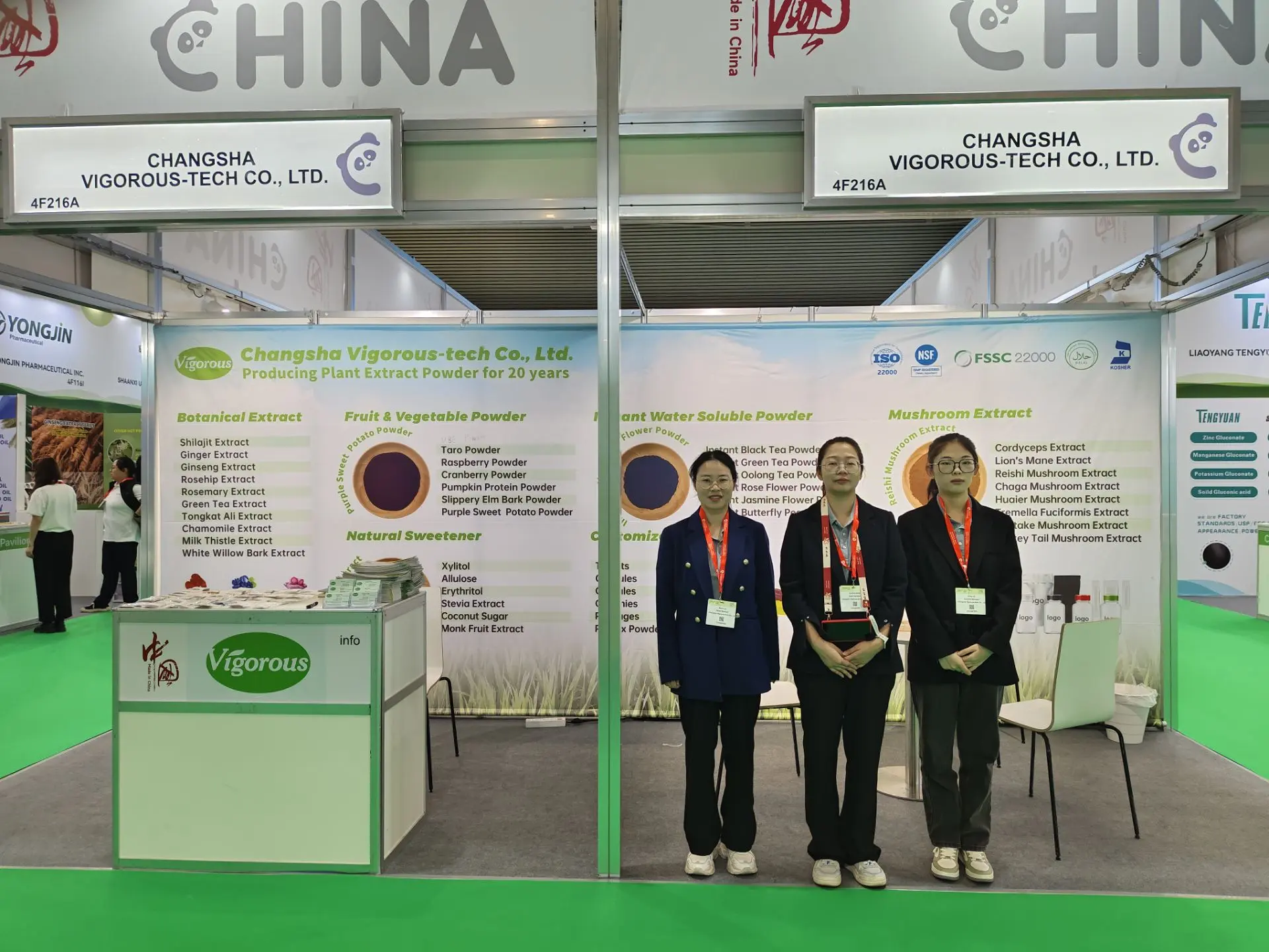 Vitafoods Europe 2025