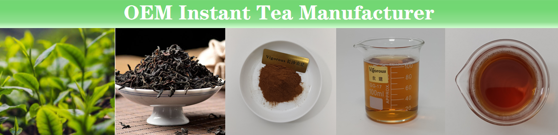 Instant Black Tea Powder Bulk​