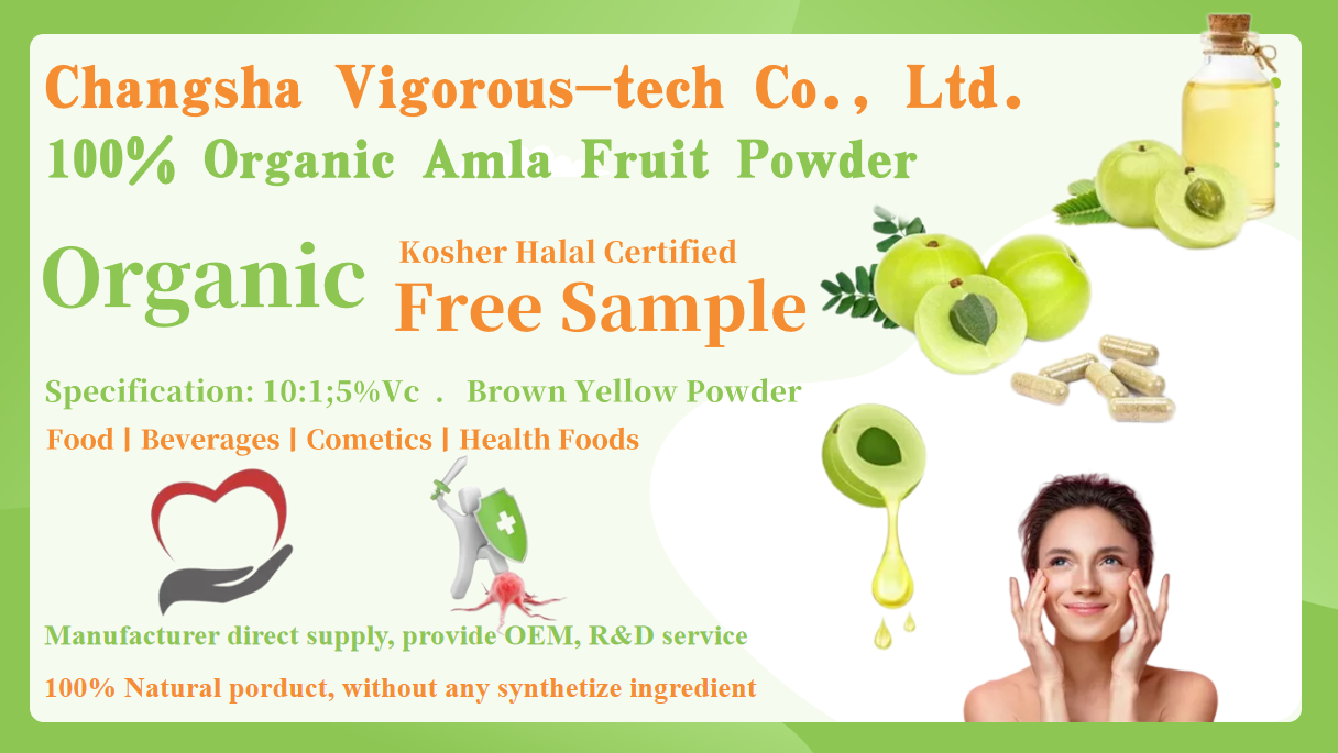 Amla Fruit Powder