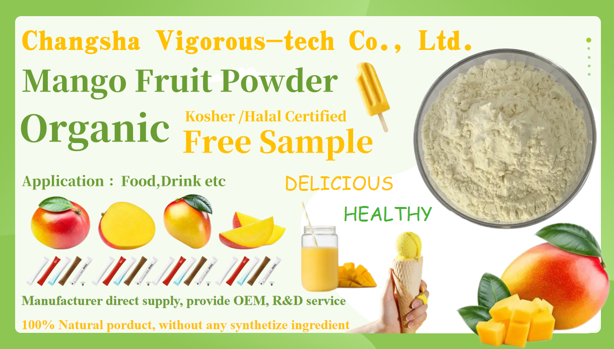 Mango Fruit Powder